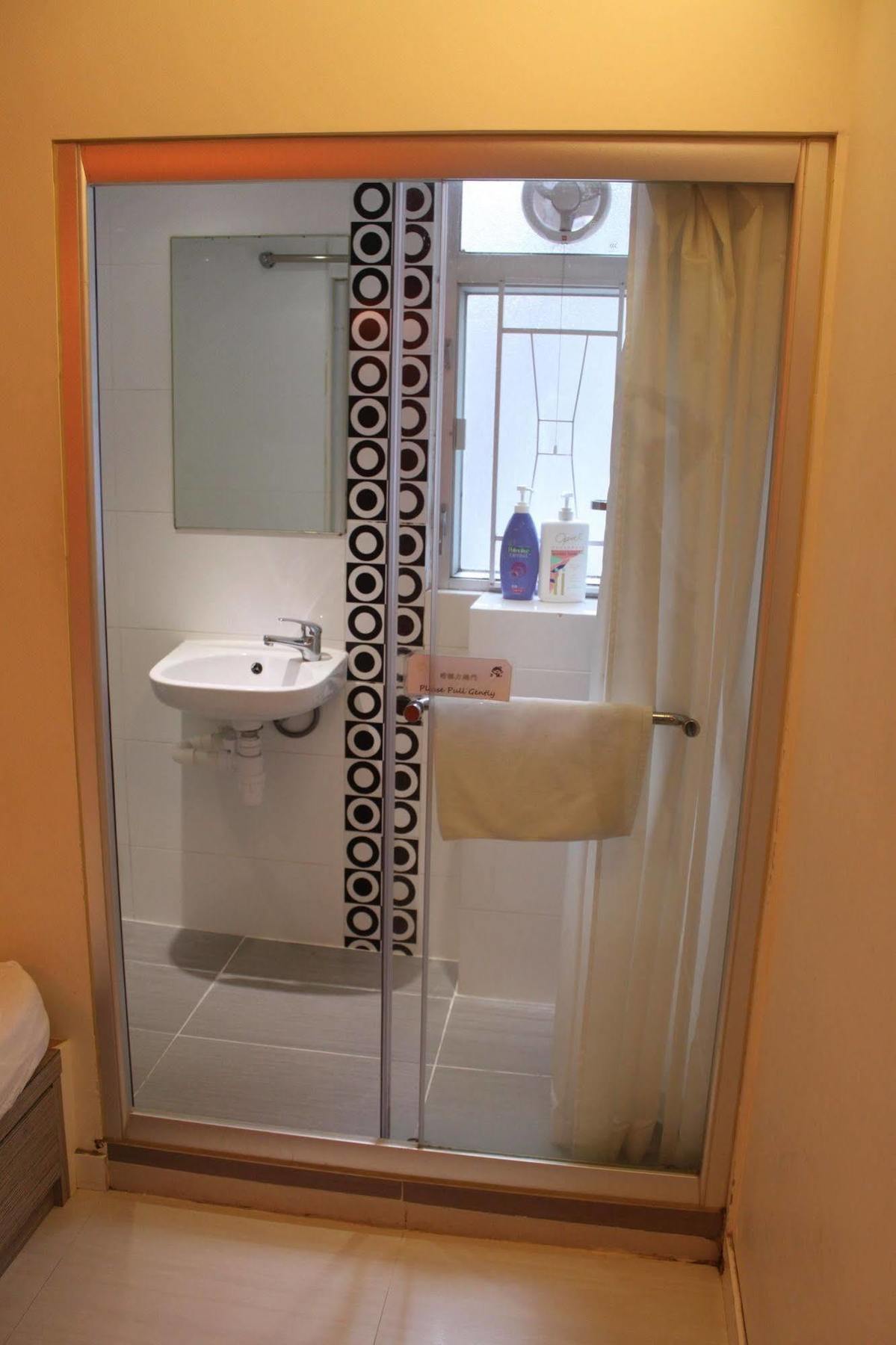 Guest house Innsight Hong Kong